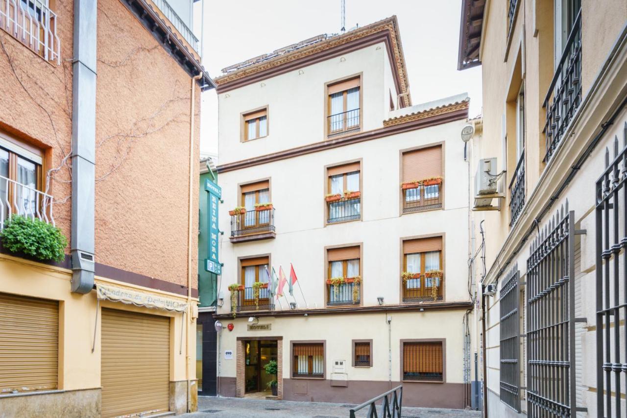 Hotel Boutique Reina Mora Granada Dış mekan fotoğraf
